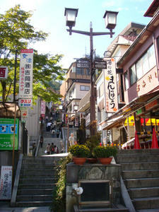 石段