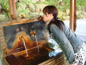 飲む