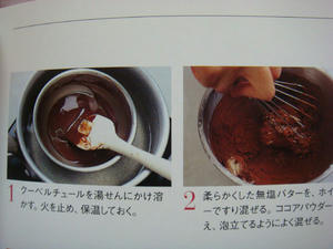 ケーキ
