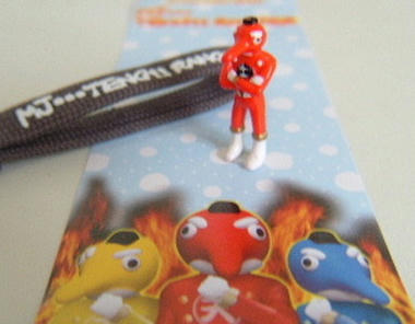 tengrenjy-red1.JPG