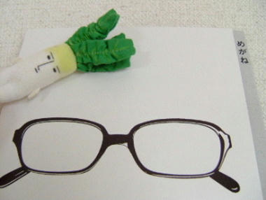megane-panf.JPG