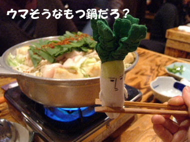 aokubi-kakuzaemon2.JPG