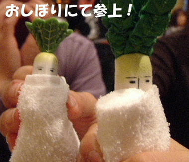aokubi-kakuzaemon3.JPG