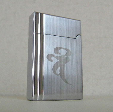 g-memory1.JPG