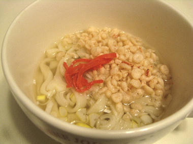 udon6.JPG