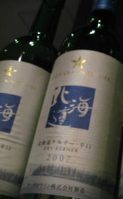 yoichi-3.JPG