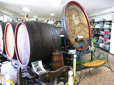 hokkaido-wine3.JPG