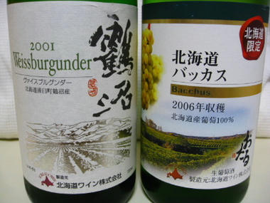 hokkaido-wine8.JPG