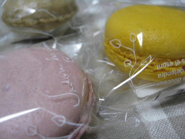 macaron.JPG