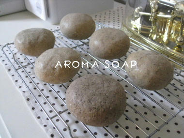 a-soap.JPG
