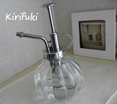 kirifuki.JPG