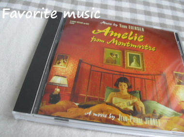 2amelie.JPG