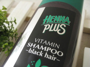 hena-s.JPG