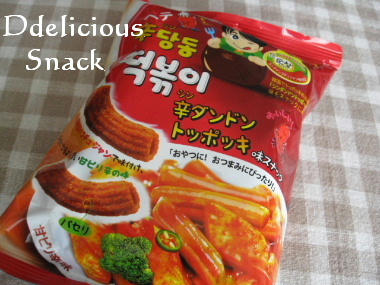 toppoki-1.JPG