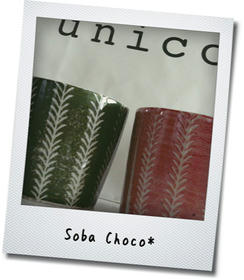 sobachoco.jpg