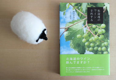 2013_01240005.JPG