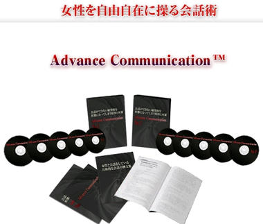 Ci091224215557.jpg