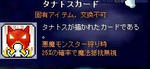 5e8a5574jpeg