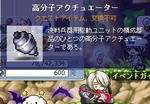 ac99ad96.jpg