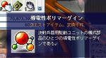 48839d72.jpg
