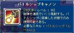 47ac2703.jpg