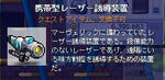 2572f3f6.jpg