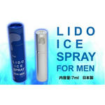 LIDO.jpg