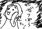 fimg_1251797564.png