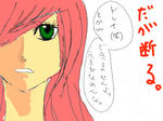 5234a80b.jpg