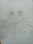 200908252034000.jpg
