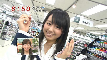 小池里奈と皆藤愛子