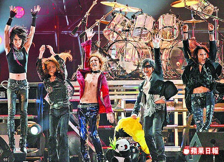 X JAPAN