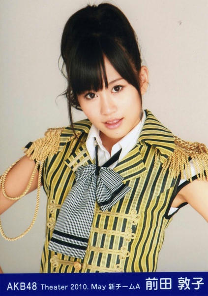 Akb48総選挙ポスター インフルエンサーズ姉妹のミーハーなパーティ