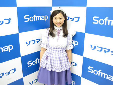 佐山彩香