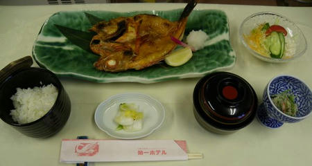 アコウダイの塩焼き