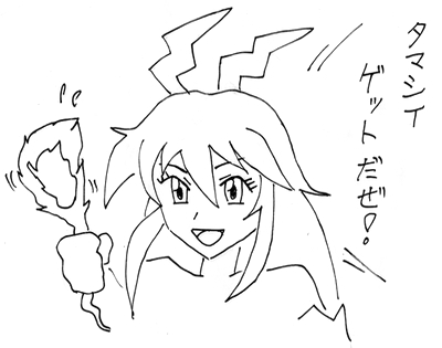 rq0919b.jpg