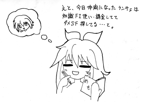 rq0924b.jpg