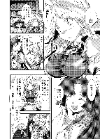 tm001.gif