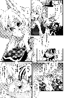 tm003.gif