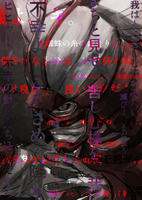 et128.jpg
