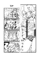 son021.gif