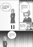 sc0007.png