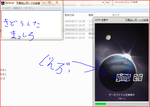 2a290105.PNG