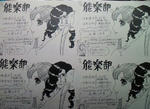 201104042109000.jpg