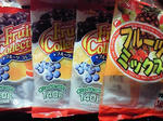 201104050540000.jpg