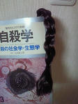 SBCA0633.JPG