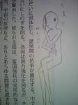 SBCA0806.JPG