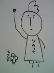 SBCA1152.JPG