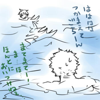 240.jpg