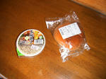 IMG_5748.JPG